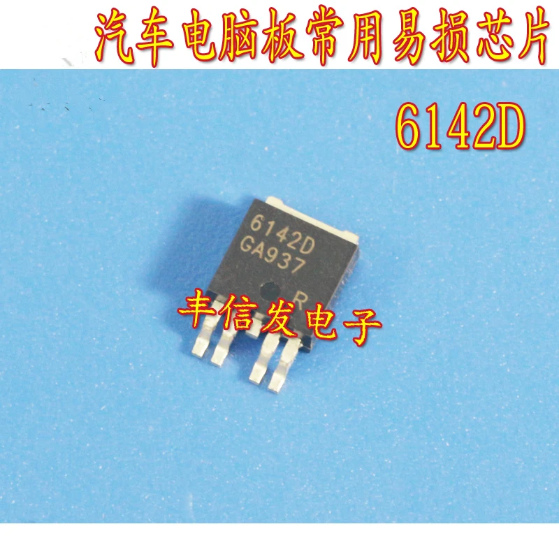 

10Pcs BTS6142D 6142D TO252-5