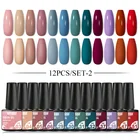 Mtssii набор гель-лаков для ногтей 12684 шт Набор цветных ногтей для маникюра Лак для ногтей Vernis Полупостоянный УФ-лампа набор для ногтей