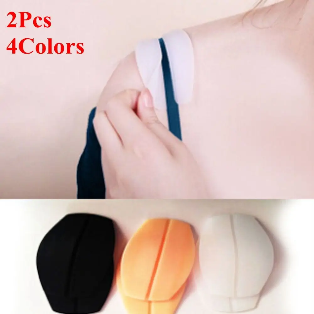 

2 шт., Нескользящие воздухопроницаемые силиконовые Наплечные подушки для бюстгальтера