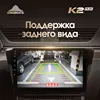 Изображение товара 4
