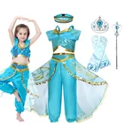 Девушки платье цвета Жасмин летняя детская Аравийский костюм принцессы жасмин парик для маленьких девочек платье принцессы вечерние Рождественский костюм от 3 до 10 лет