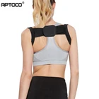 Aptoco Корректор осанки поддержка спины плечевой ремень корректор выпрямление спины пояс Ортопедический Корсет для спины