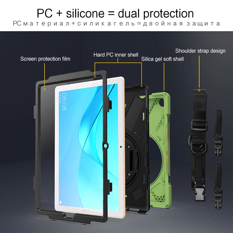 

Heavy Duty Shockproof Case For Huawei MediaPad M5 10.8" CMR-W09 AL09 10 Pro Tablet Kickstand Silicon Cover With Shoulder Strap