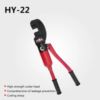 press hydraulic tool hydraulic steel shears can be cut 22mm steel bars hydraulic clamp output 18t cutting range 4 22 equipment