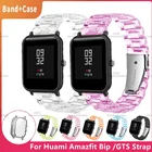 amazfit bip ремешок ремешок для часов 20мм amazfit gts 2 amazfit gts Чехол ремешок для amazfit bip Huami Amazfit Bip GTS Bip, ремешок для браслета huawei watch gt 2 huawei Мягкий защитный чехол из ТПУ amazfit gts 2 mi