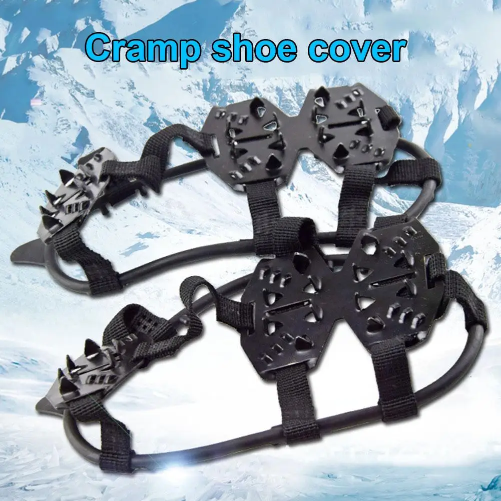 Нескользящие бахилы 24-зуб противоскользящая Защитная снег зимние ледолазание