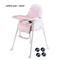 baby dining chair multifunctional portable eating safety baby chair home suitable child seat foldable dining table and chair
