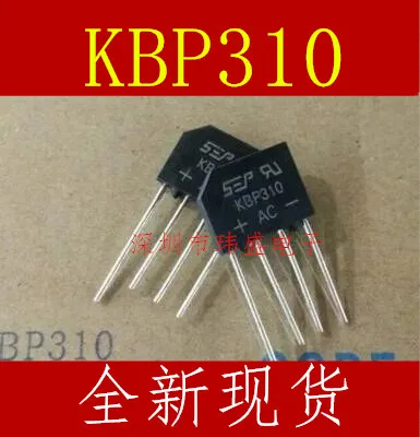 

10 шт. KBP310 KBP310 3A/1000V