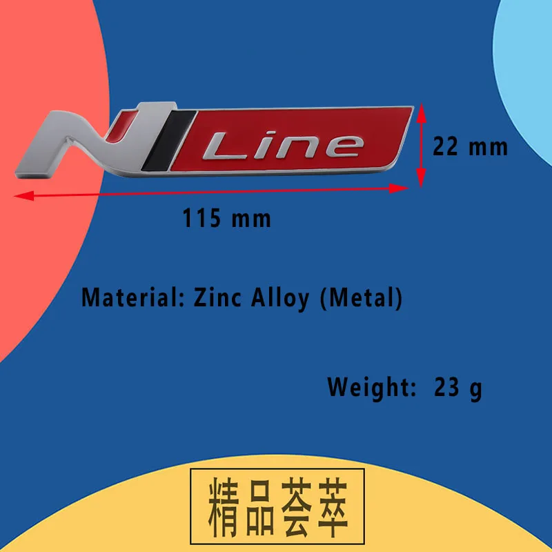 Автомобильный Стайлинг N LINE NLINE брызговик задняя наклейка эмблема значок для Hyundai