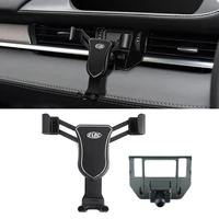 for mazda atenza mazda6 2020 2021 car smart cell hand phone holder air vent cradle mount stand accessory for iphone samsung