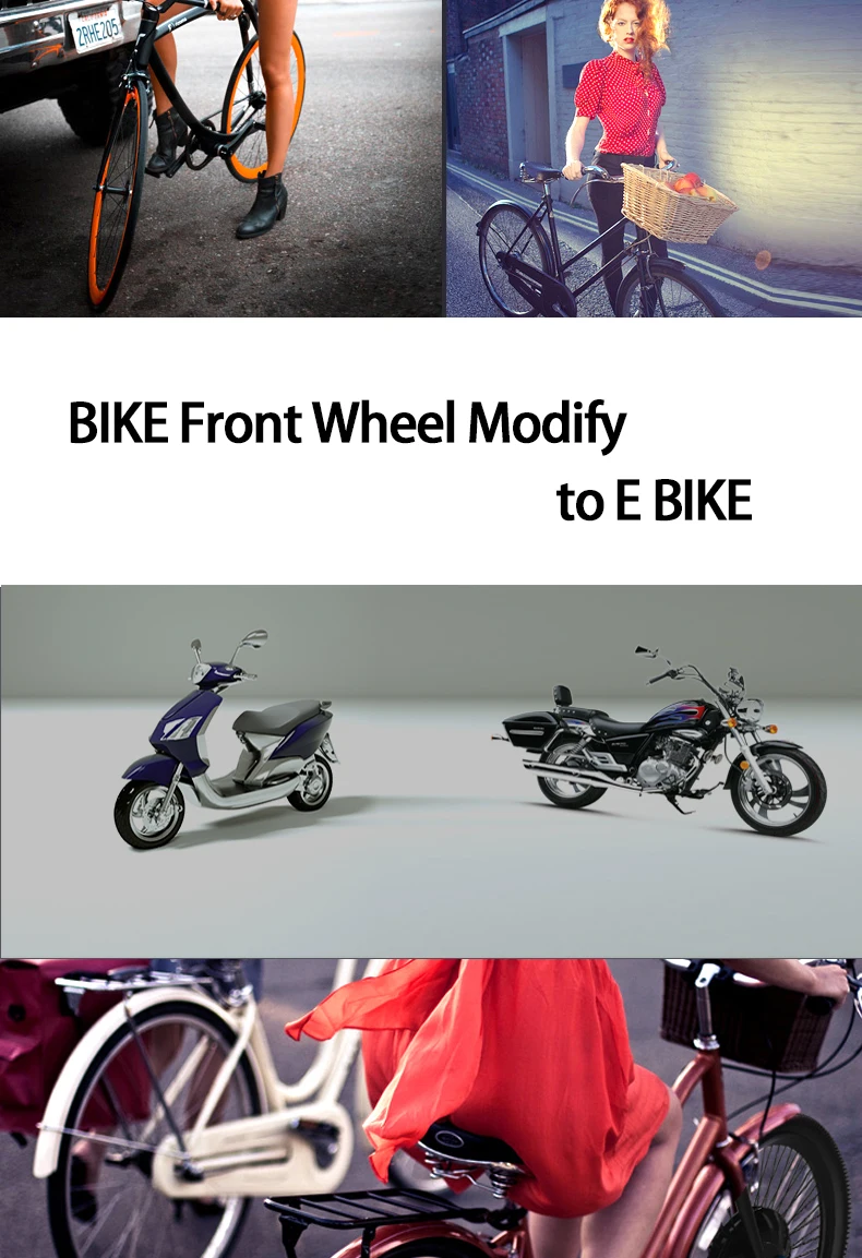 36 В 350 Вт Ebike Imotor комплект бесщеточный мотор-ступица переднее колесо для электрического велосипеда Imotor 3,0 приложение управление MTB дорожный E велосипед комплект