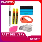 CNGZSY 7 в 1 виниловая пленка инструменты наклейки обмотка скребок безопасность утилита нож для резки фольги без статических нейлоновых перчаток инструмент для стайлинга автомобиля K51