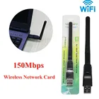 Беспроводная сетевая карта 150 Мбитс, адаптер Wi-Fi Mini USB 2,4 ГГц, LAN, Wi-Fi-приемник, ключ, антенна 802,11 bgn для ПК, Windows, Mac