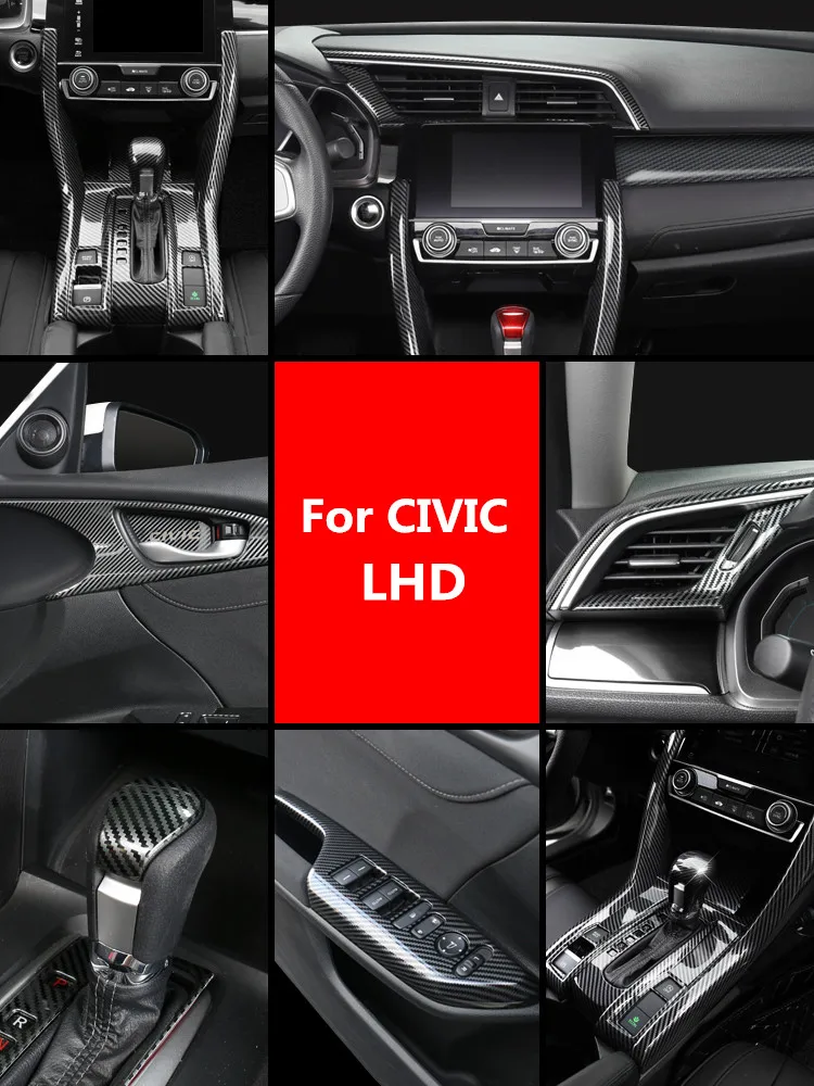 Углеродное волокно текстура интерьера литье крышка ABS/нержавеющая сталь Decroation