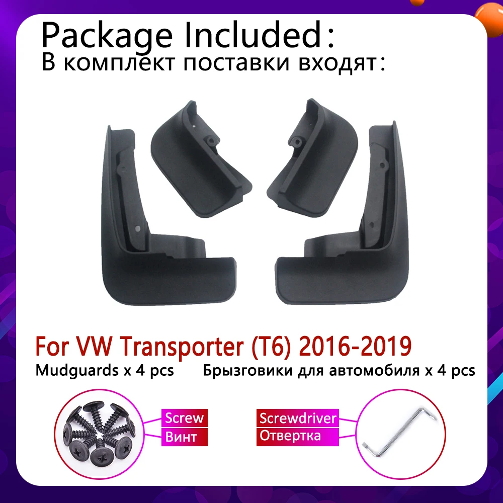 Брызговик для Volkswagen VW Transporter T6 Caravelle Multivan~ крыло брызговик брызговики аксессуары для брызговиков