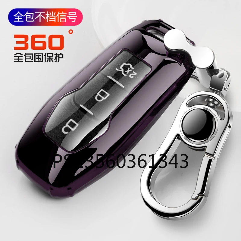 

Мягкий чехол для автомобильного ключа, подходит для Ford Mondeo Explorer