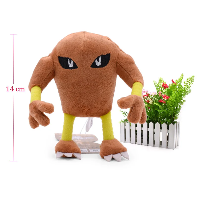 Hitmonlee Аниме Стиль Кукла Gyarados погремушка Scolipede Machop Gastly Kangaskhan Lucario чучела Peluche плюшевые игрушки Рождественский подарок - Цвет: Hitmonlee