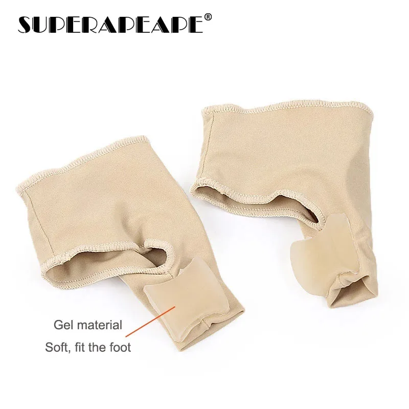 Силиконовые Стельки ортопедические стельки для ног снятие коррекция носка