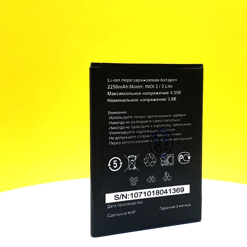 

New Original 2250mAh Battery For INOI 3 Lite Phone Replacement High Quality In Stock With Tracking Number