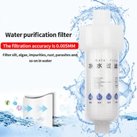 1pcs pre filter water filter pp cotton filter purifier removal heavy metal purifier shower washing machine filter home health