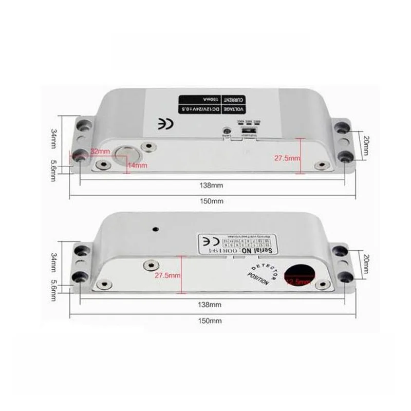 Электрический на лапчатых болтах для полностью выполненные система контроля