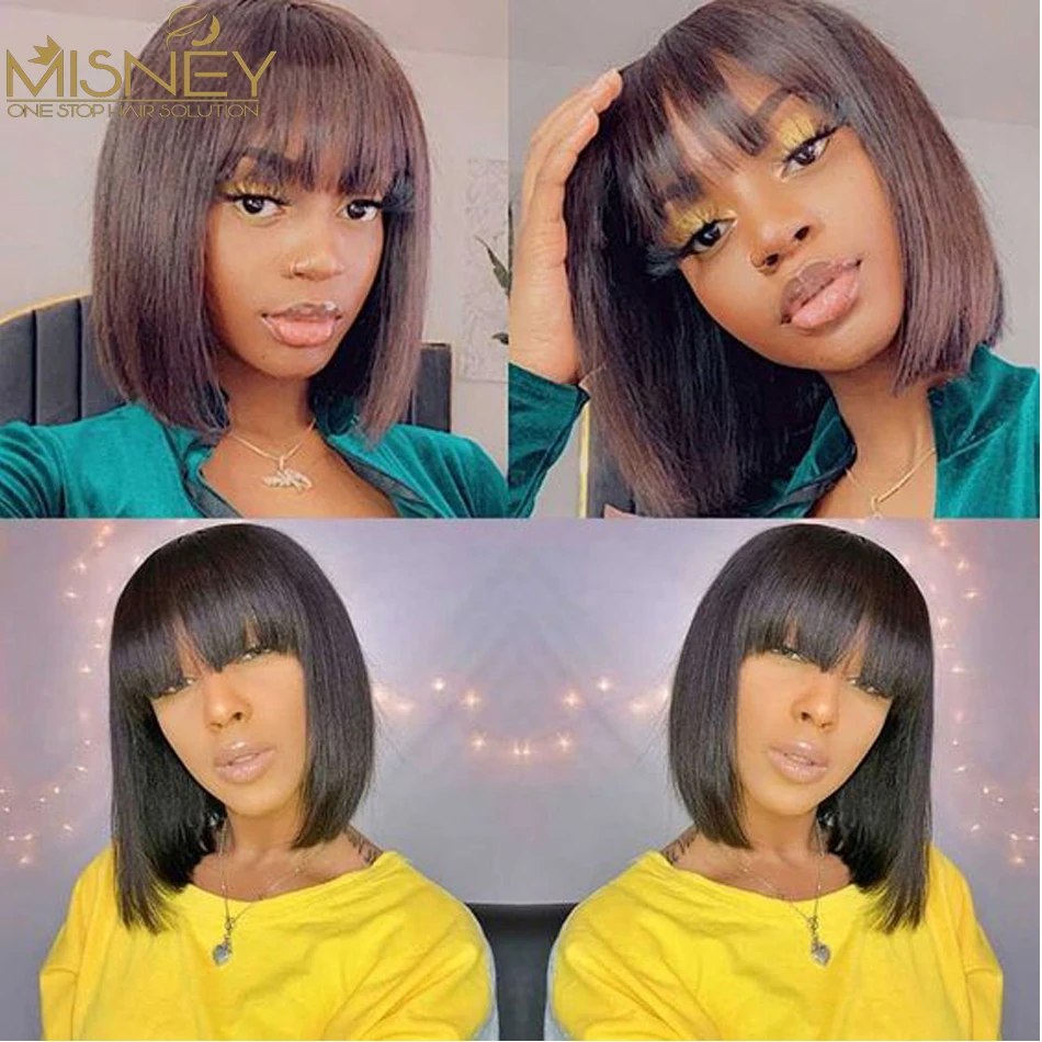 Прямой парик Боб с челкой Remy бразильские волосы парики для женщин дешевые