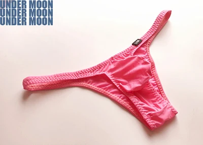 Классные шелк Классические мужские сексуальные трусы нижнее белье с низкой