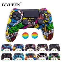 Ps4 Купить На Алиэкспресс Ps4 Купить На Алиэкспресс
