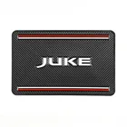 Автомобильный Противоскользящий коврик, клейкая накладка на приборную панель, нескользящий коврик, держатель для Nissan Juke, аксессуары для стайлинга автомобилей