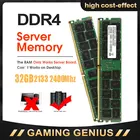ОЗУ для серверов с поддержкой материнской платы X99, DDR4, 32 ГБ, 2133, 2400 МГц