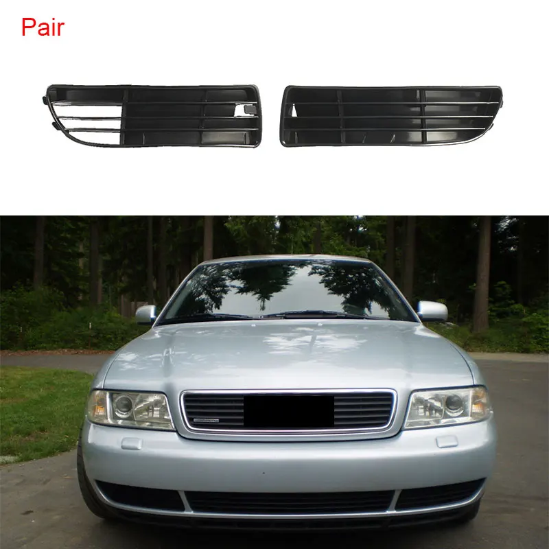 Решетки для переднего левого и правого бампера нижние решетки крышка без тумана