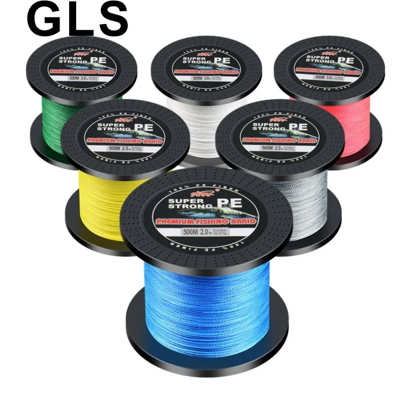 

2020 GLS brand 500 meters multicolor optional 4 braided PE braided wire imported from Japan anti-bite fishing line