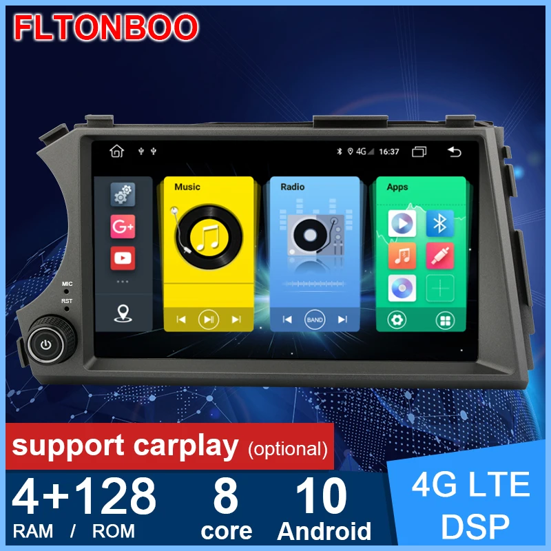 8 &quotAndroid 10 автомобильный радиоприемник с навигацией GPS стерео проигрыватель