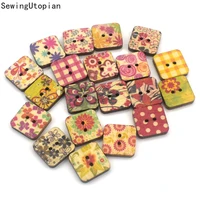 50pcs 2 hole mixed wood square 15mm sewing buttons for cloth needlework flatback scrapbooking crafts decorative diy accessories
