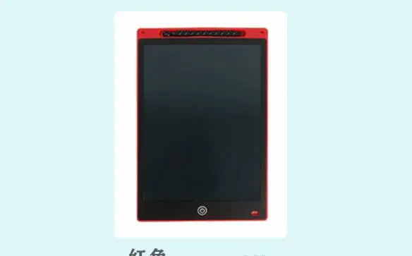 Графический планшет электронный для рисования планшетов с диагональю 12 дюймов