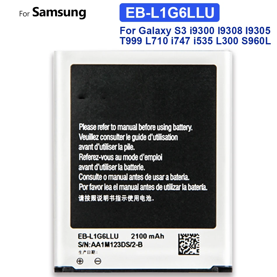 Аккумулятор емкостью 2300 мАч для Samsung Galaxy S3 III S 3 i9300 I9308 I9305 T999 L710 i747 i535 L300 S960L EB