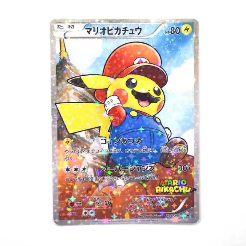 Cartas de Pok&eacute;mon de 22 estilos, pikachu, Super Mario, piel, estrella, Flash, Charizard, Magikarp, juego de colecci&oacute;n Diy, tarjetas comerciales, Juguetes-4
