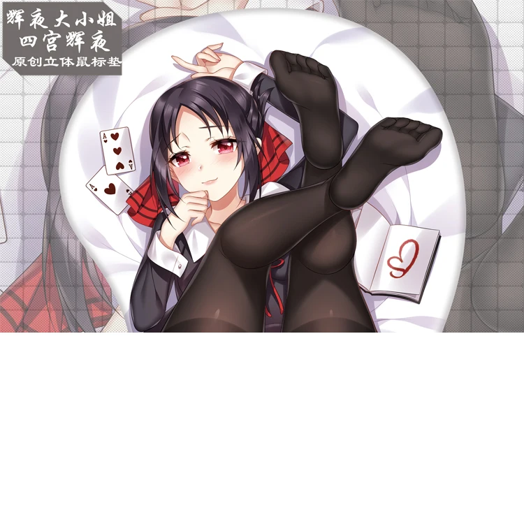 

Anime Kaguya-Sama: Love Is War Shinomiya Kaguya 3D Three-Dimensional Mouse Pad Gaming Mouse Mat Wrist Rest Non-Slip Desk Playmat