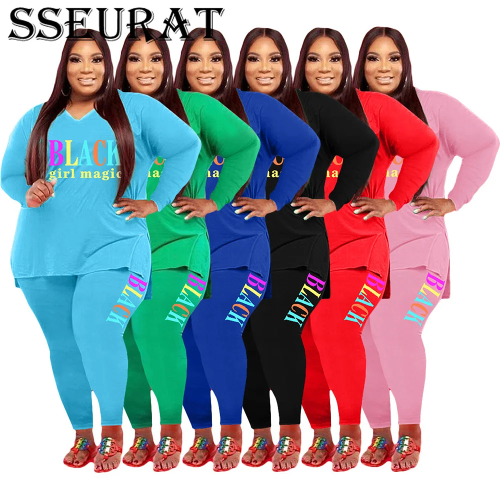 

Женский спортивный костюм с длинным рукавом и брюками