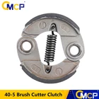 Садовый инструмент CMCP 40-5, инструмент для муфта фрезы, триммер с муфтой 430 для газонокосилки, запчасти для триммера