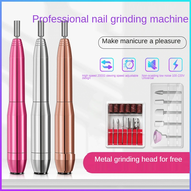 

New USB Nail Polishing Machine Convenient and Strong Nail Polishing Nail Polisher Polishing Professional Nail Files Salon Tool