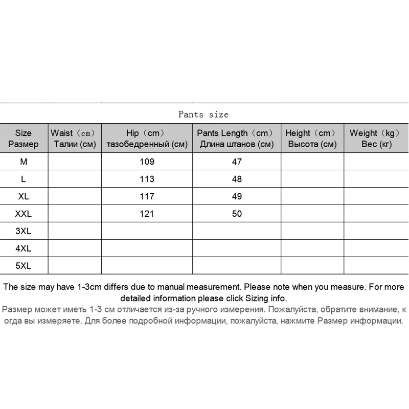 

Streetwear Hot Pink Shorts Womens Summer Loose High Waist Sports Shorts Korean Style Drawstring Bayan Giyim Womens Shorts EF50WS