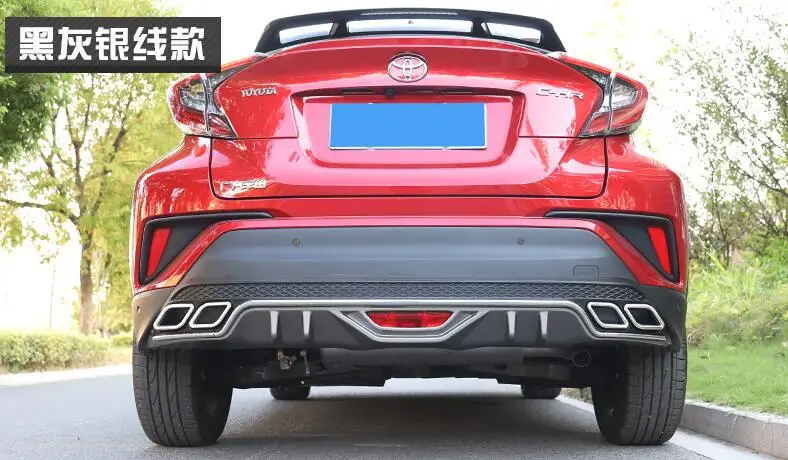 Для TOYOTA CHR Body kit спойлер- CH-R задний ABS задний спойлер передний бампер диффузор защитные бамперы