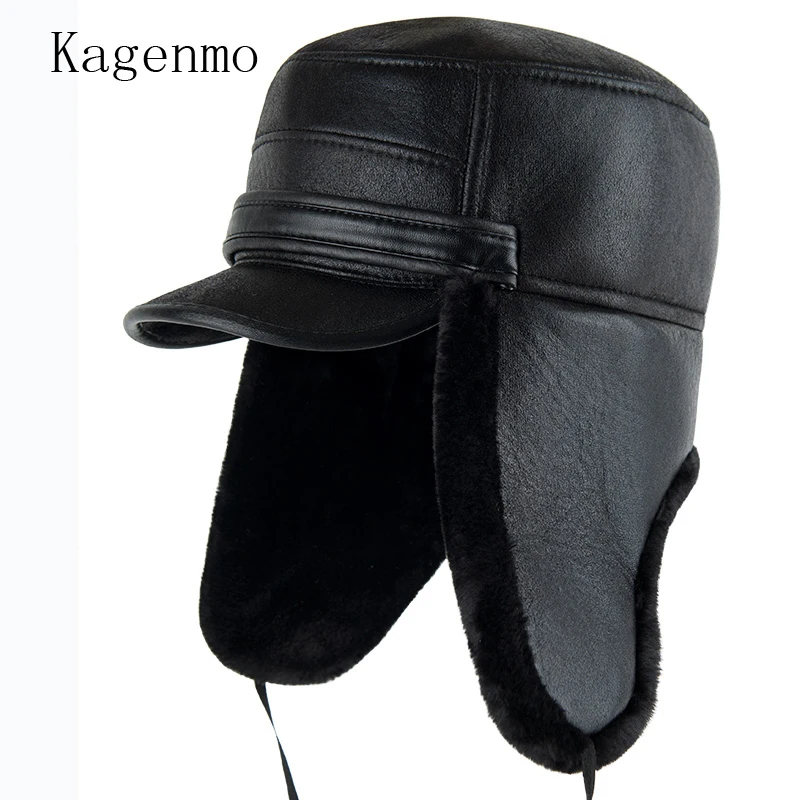 Мужская зимняя шапка Kagenmo с замком теплая плотная меховая бейсболка кожаная