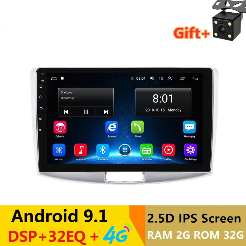 10 1 &quotAndroid автомобильный DVD мультимедийный плеер GPS для Volkswagen VW Passat B6 B7 аудио Радио