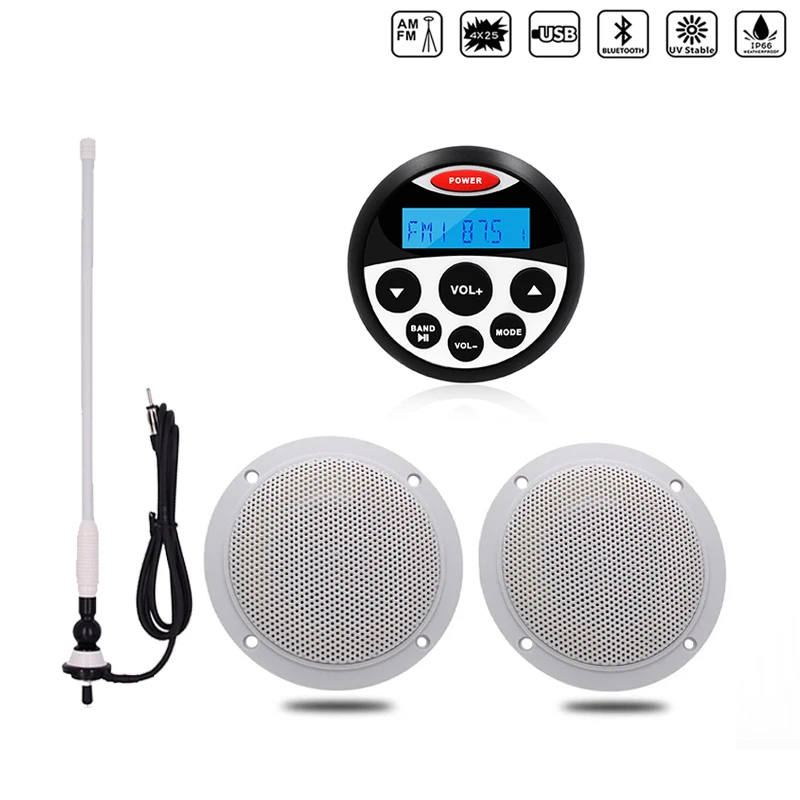 Морской радиоприемник Bluetooth стерео аудио приемник для ATV лодки гольф тележки