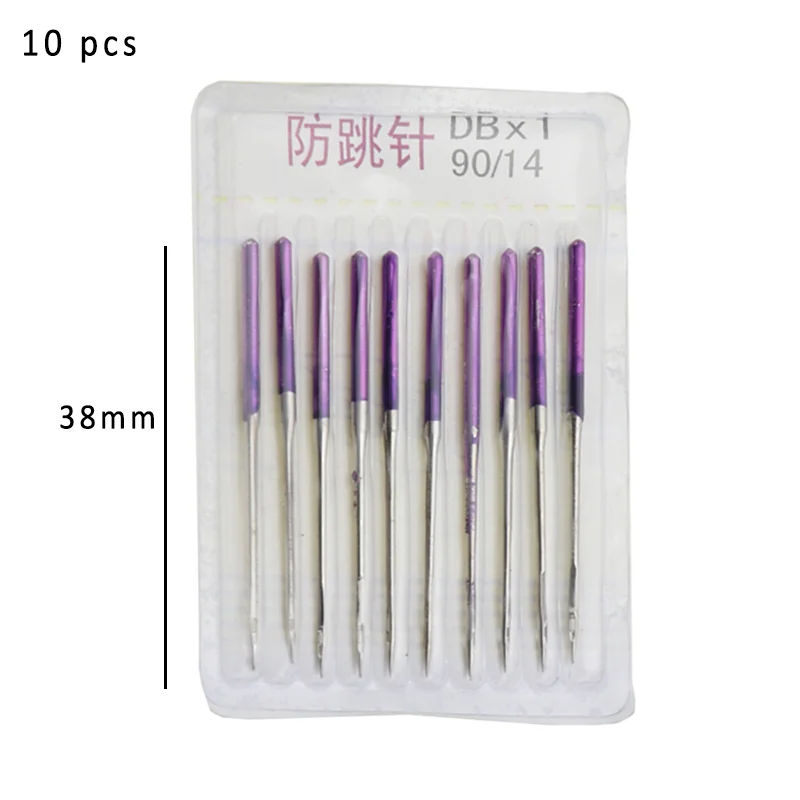 10 шт./упак. швейная фурнитура для бытовых Вышивка Иглы многоцветный промышленные