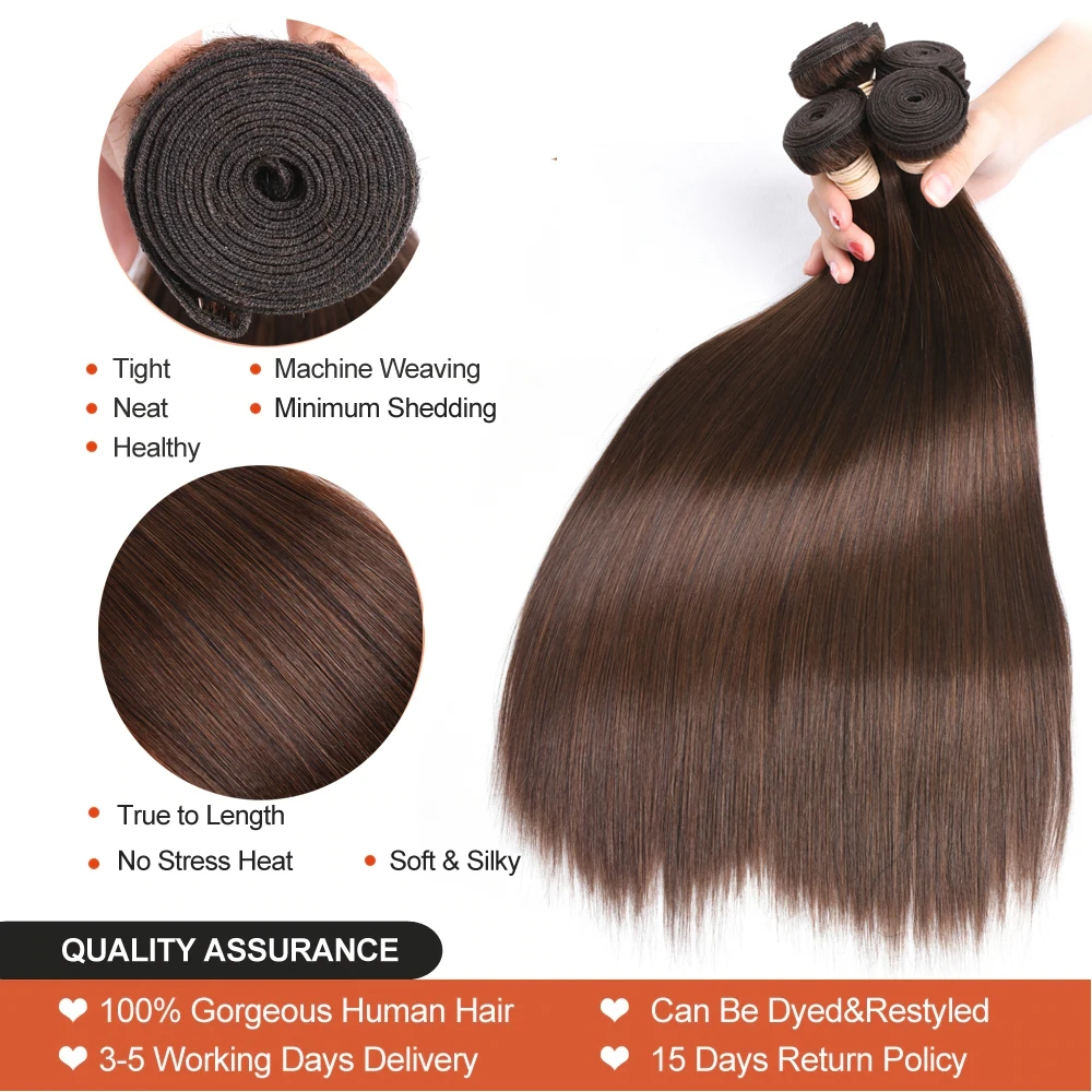 BEAUDIVA волосы#4 коричневые прямые бразильские вплетаемые пряди 3 шт Remy человеческие волосы для наращивания 95 г