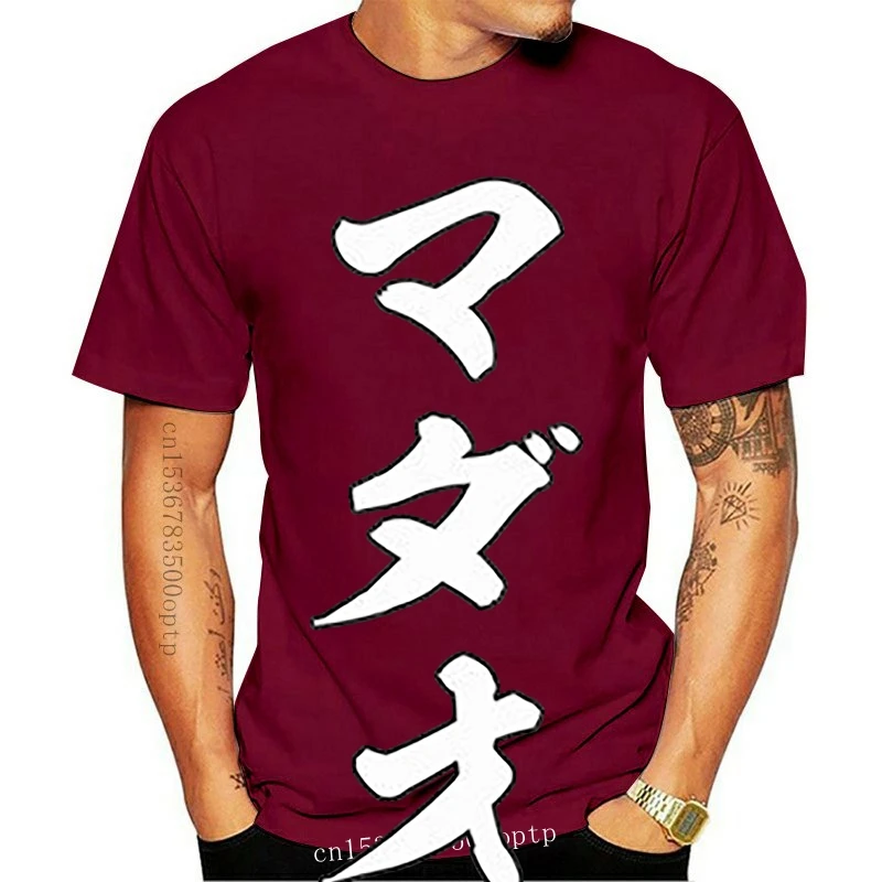 

Gintama MADAO T-shirt Black Size: S<Japan import> Cartoon T Shirt Men Unisex New Fashion Tshirt Free Shipping Top Ajax
