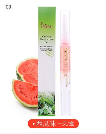 09 Watermelon 15 запахов ногтей питание масло ручка Лечение ногтей кутикулы восстанавливающее масло Предотвращение Agnail лак для ногтей питает кожу - Цвет: 09 Watermelon